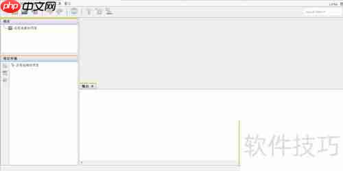 云上MPLAB Xpress,项目随行