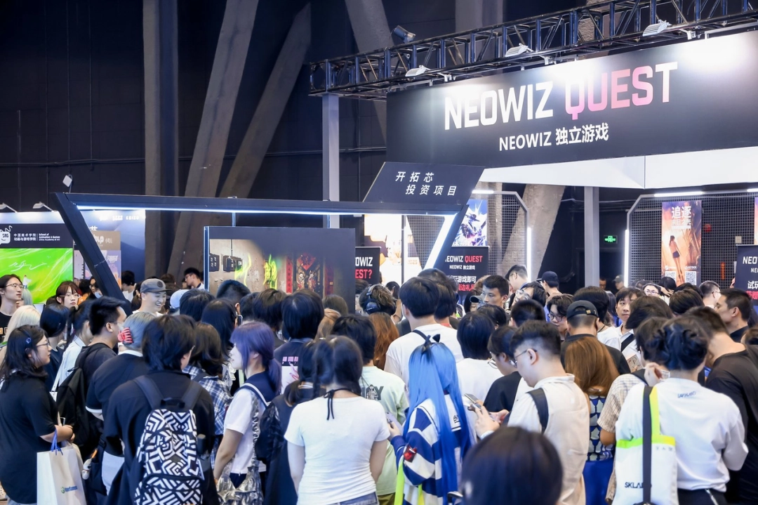 聚焦独立游戏开发：2025开拓芯游戏创享节圆满落幕