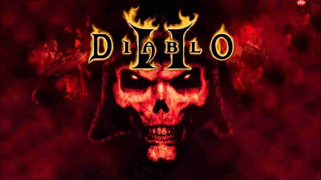 《暗黑2重制版》国服公告：严厉打击作弊 保障游戏环境