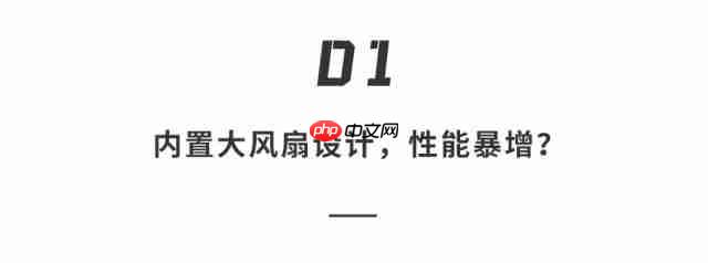  史上最强 Mate 来了！华为玩花活儿，手机里塞“小空调”，狂暴“麒麟”性能飙升… 