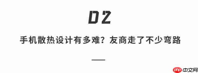  史上最强 Mate 来了！华为玩花活儿，手机里塞“小空调”，狂暴“麒麟”性能飙升… 