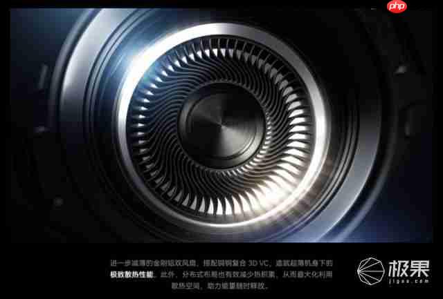  史上最强 Mate 来了！华为玩花活儿，手机里塞“小空调”，狂暴“麒麟”性能飙升… 
