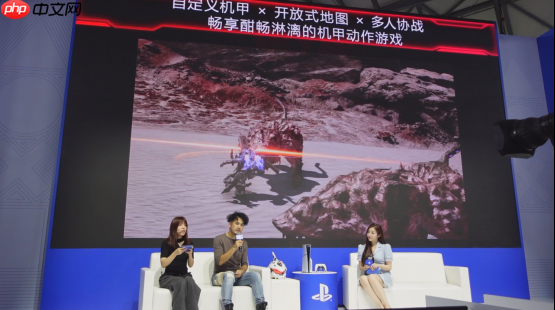 不是,真有游戏制作人穿机甲上台演出?