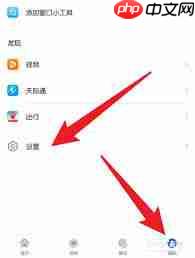 如何将华为手机UC缓存视频转存
