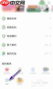 凯叔讲故事如何关闭推荐功能