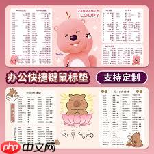 盒马app有哪些支付方式