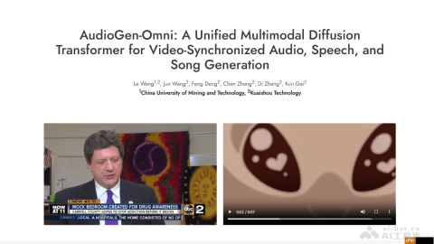AudioGen-Omni— 快手推出的多模态音频生成框架