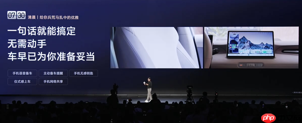 OPPO智行和上汽达成合作 全新车机互联系统由名爵首发