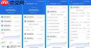 小米15SPro参数配置是什么