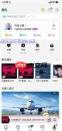 平板qq音乐哪里找免费听歌30分钟