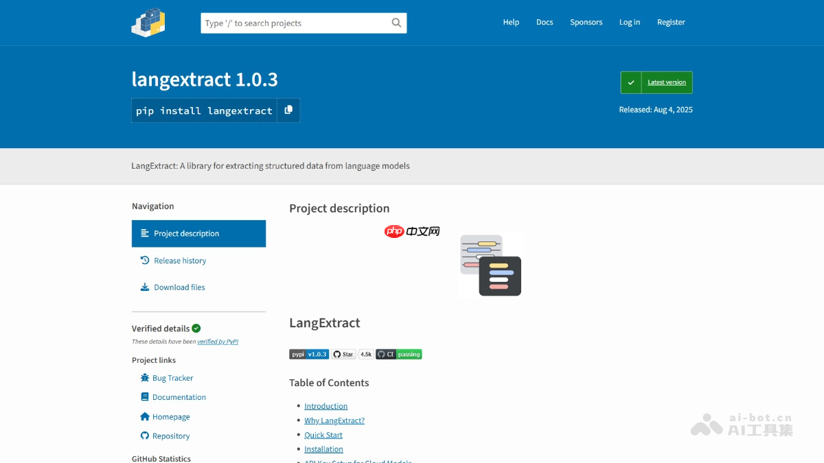 LangExtract ȸ迪ԴĽṹϢȡ
