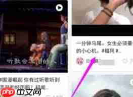 小红书举报别人别人能看到我举报吗