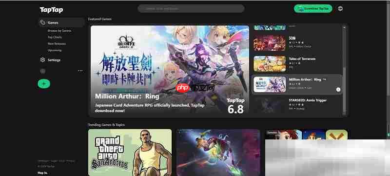 taptap官网入口（网页版入口网址链接）