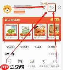 视频号私信对方不回怎么办