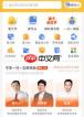 哪款免费填报志愿app最好用