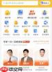 哪款免费填报志愿app最好用