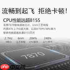 高德地图APP怎么转接人工服务