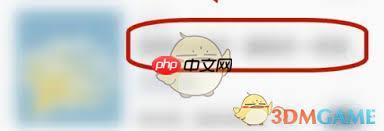 看理想app如何实现倍速