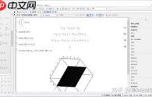 Maple微分命令是什么