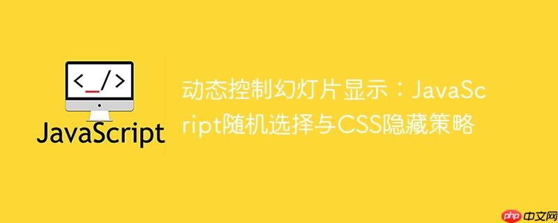动态设置iir参数 动态设置IE文档模式