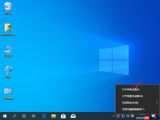win10声音100都很小怎么回事
