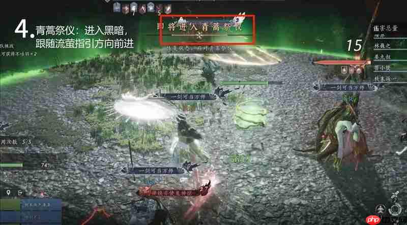 燕云最新十人本攻略 万壑化龙吟天禄怎么打攻略