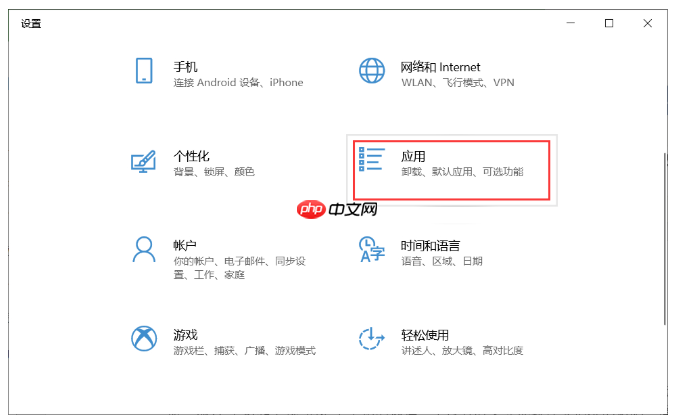 关于Win10电脑播放器无法播放视频的解决方法，建议转发-小浪学习网