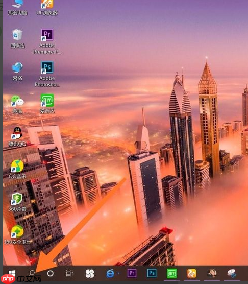 win10电脑截图快捷键是什么