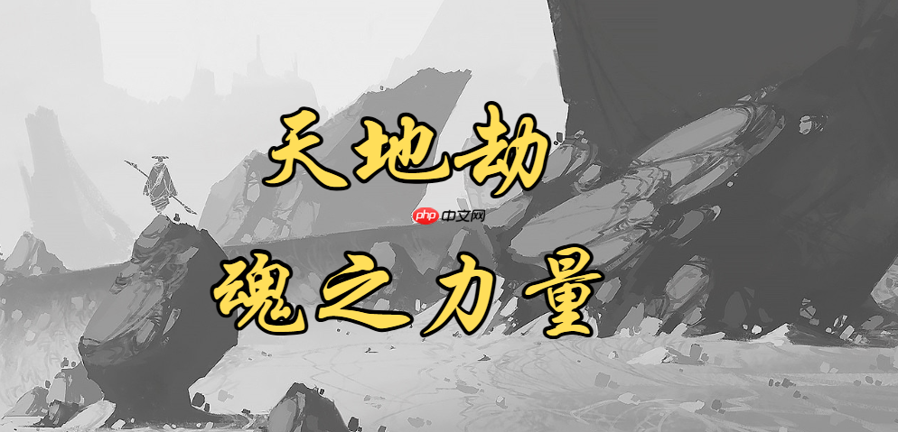 KK怀旧专区大更新,最难防守RPG等你挑战!