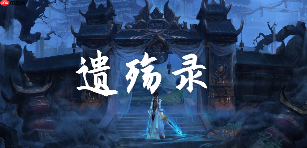 KK怀旧专区大更新,最难防守RPG等你挑战!