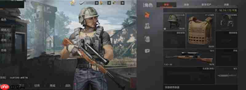 暗区突围山谷地图怎么玩 山谷地图路线详细解析