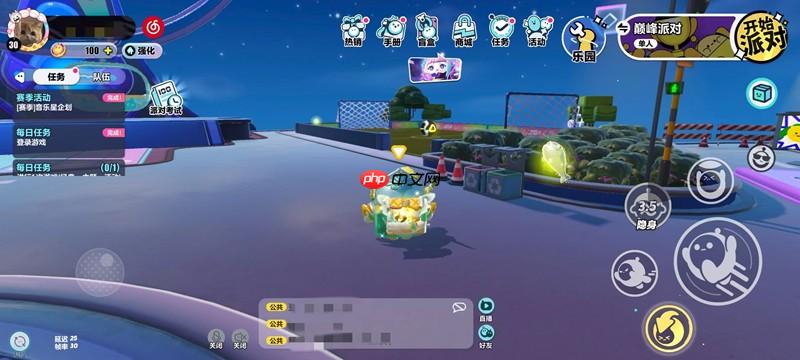 蛋仔派对蛋仔乐园在哪里找 蛋仔乐园位置介绍