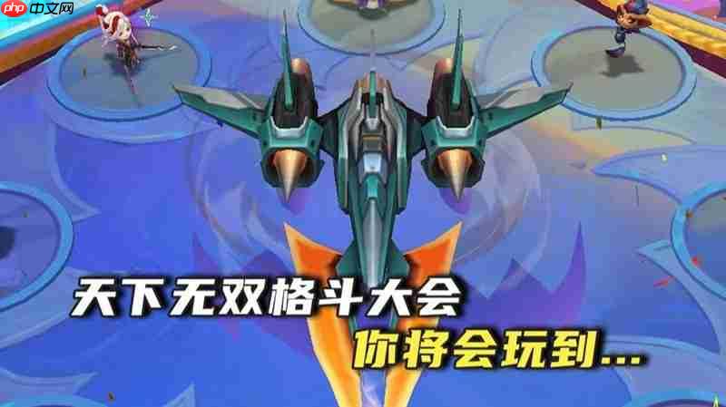 金铲铲之战天下无双格斗大会结束时间 什么时候结束