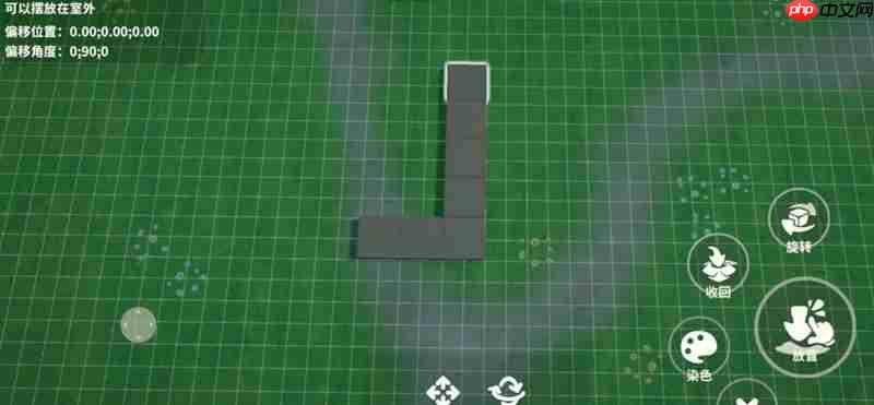 米姆米姆哈积木装修怎么玩 积木搭建玩法详细说明