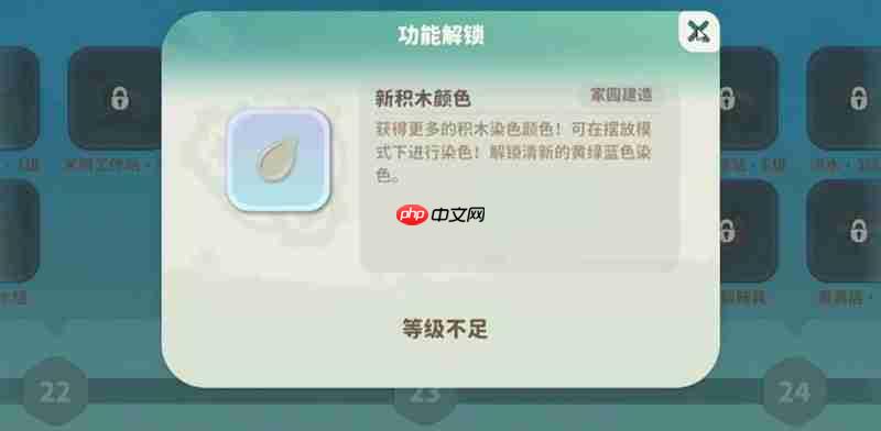 米姆米姆哈积木装修怎么玩 积木搭建玩法详细说明