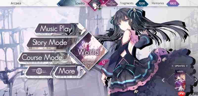 Arcaea国服什么时候上线 Arcaea国服最新消息