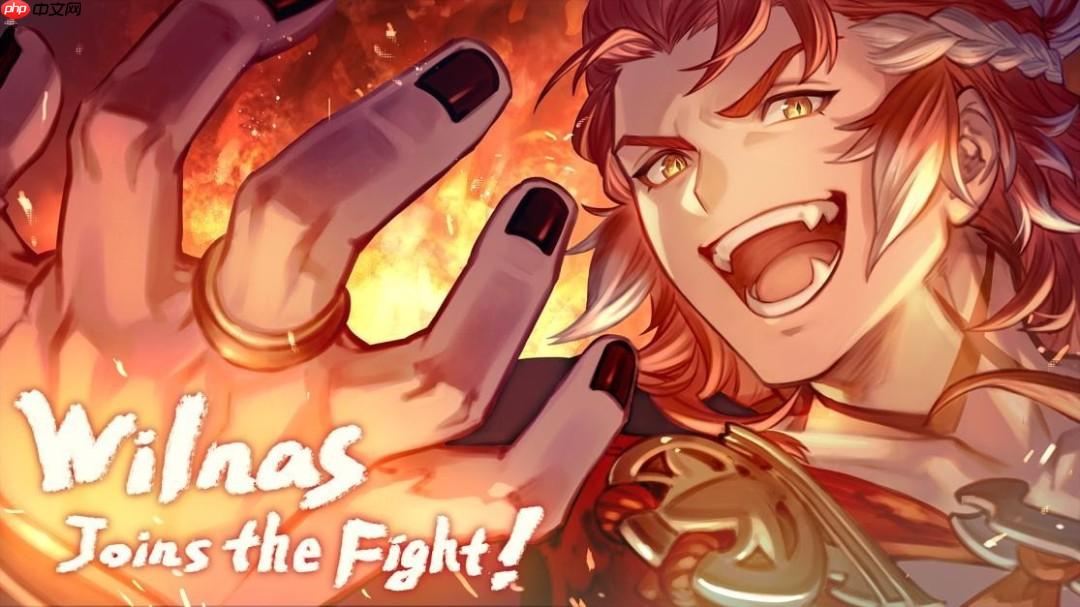 《碧蓝幻想Versus: 崛起》Ver2.20版本更新8月5日上线