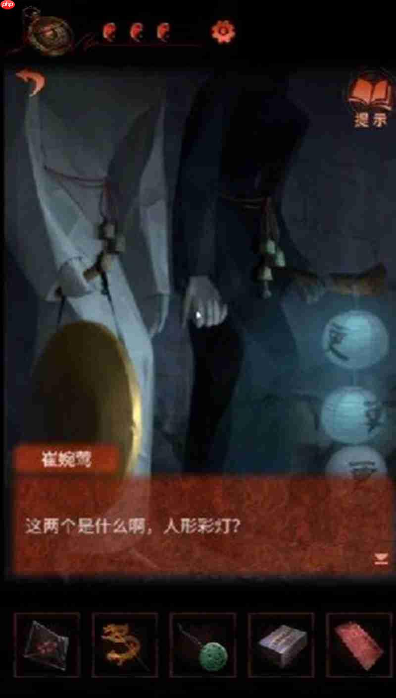 纸嫁衣4第二章游戏攻略 纸嫁衣4第三章敲棺材怎么敲