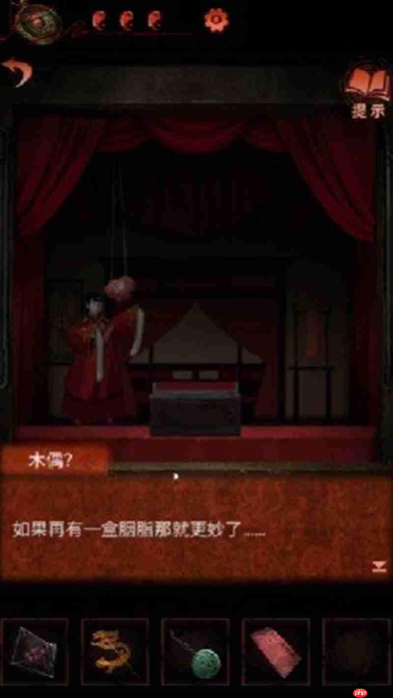 纸嫁衣4第二章敲锣怎么过 红丝缠敲锣节奏攻略