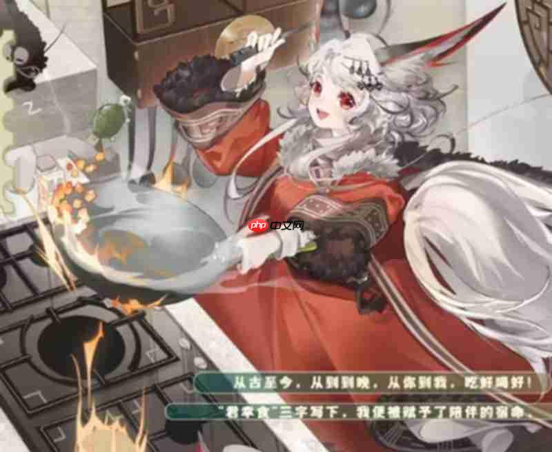 物华弥新狸猫盘有什么技能 狸猫盘角色技能解析