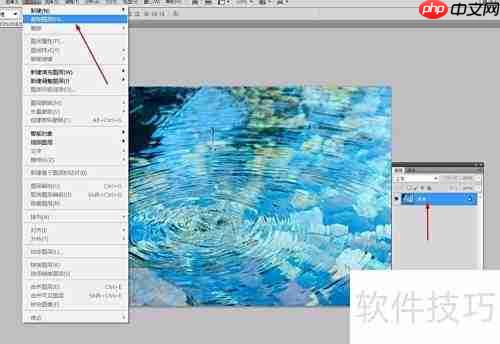 PS扭曲与杂色滤镜技巧