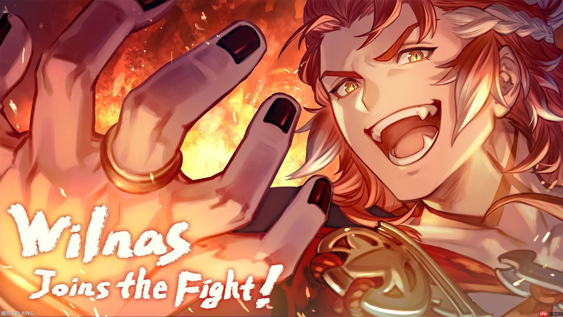 《碧蓝幻想Versus Rising》Ver2.20版本更新于8月5日上线