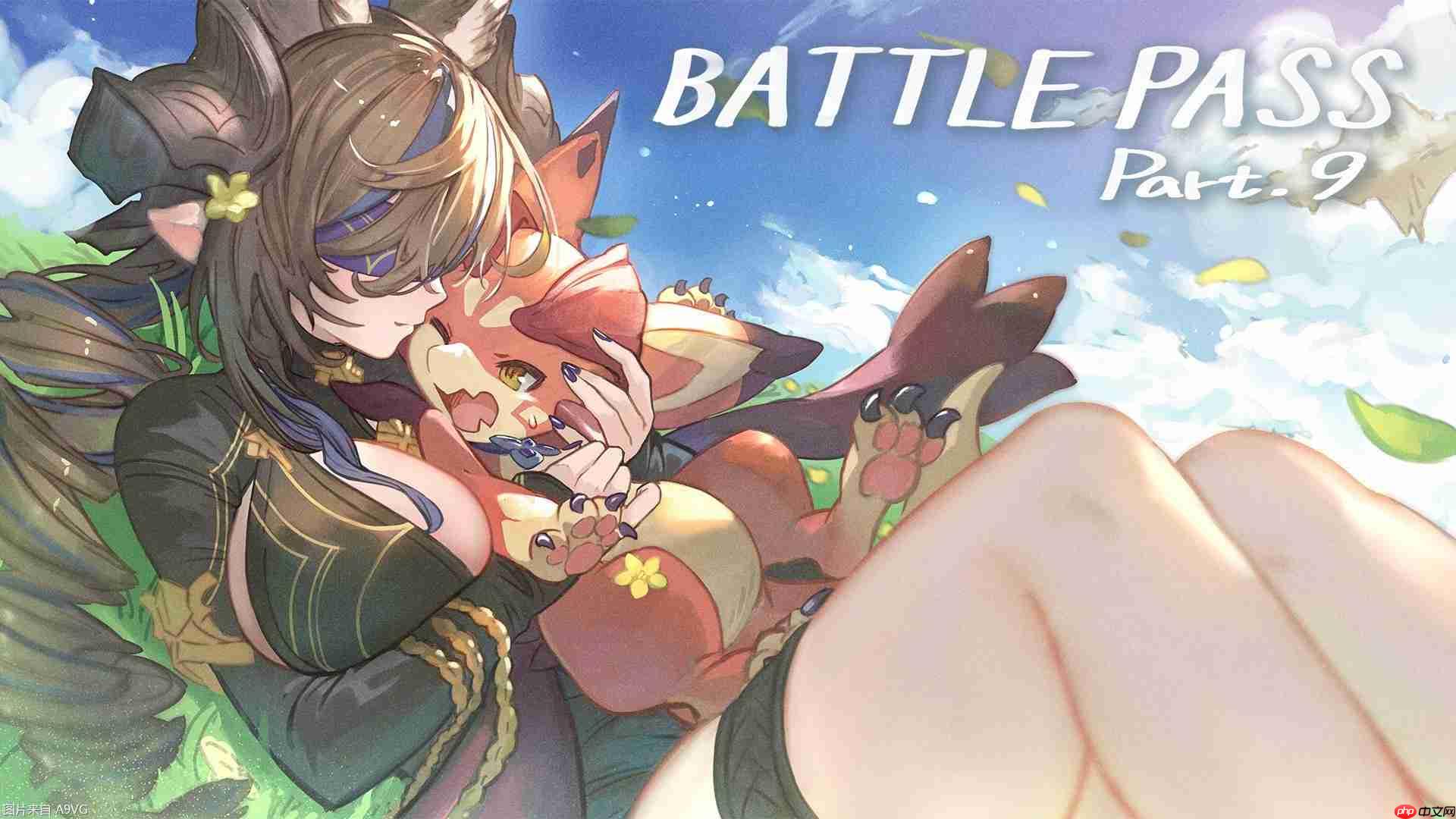 《碧蓝幻想Versus Rising》Ver2.20版本更新于8月5日上线