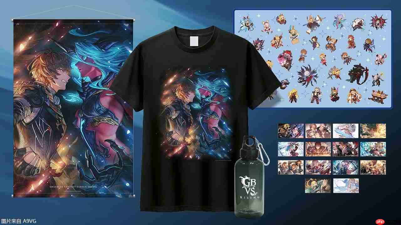 《碧蓝幻想Versus Rising》Ver2.20版本更新于8月5日上线