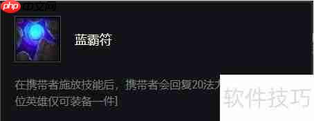 9神盾战士阵容搭配攻略