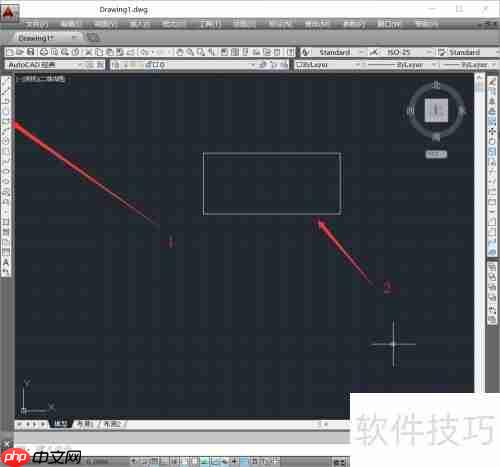 制图修剪基础技巧