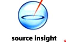 source insight如何运行代码?source insight运行代码的方法