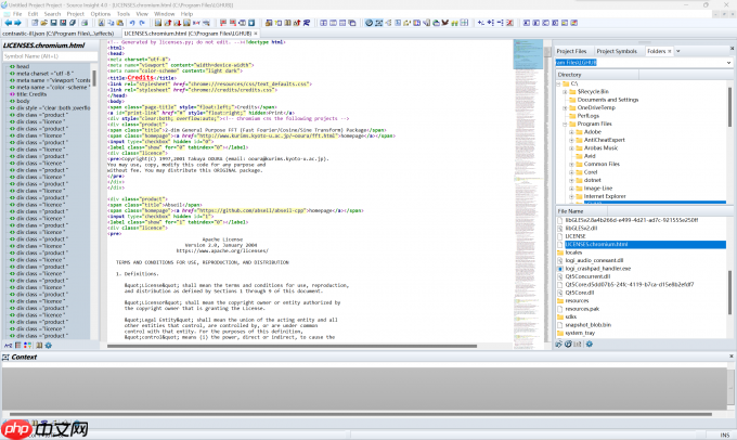 source insight如何运行代码?source insight运行代码的方法