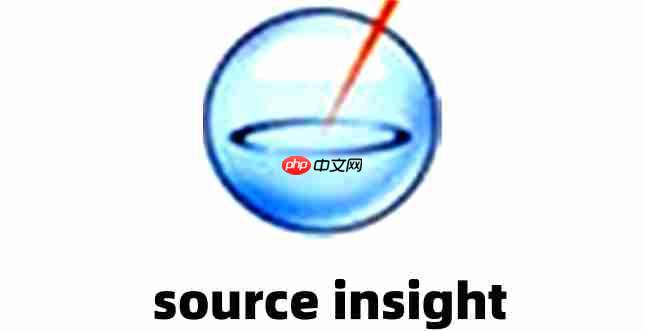 source insight如何运行代码?source insight运行代码的方法
