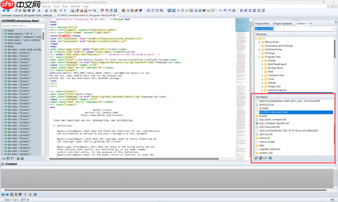 source insight如何运行代码?source insight运行代码的方法